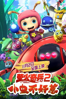 精品四虎免费观看国产高清午夜