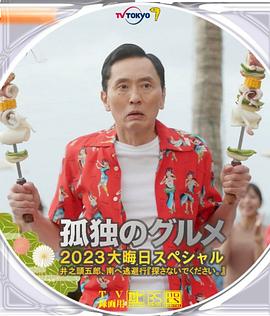 国产噜噜在线视频观看