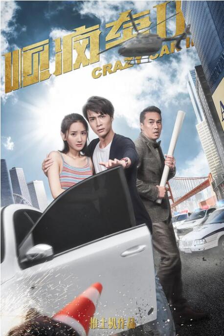 女上男下男人吃奶xx00动态图