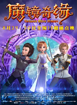 中文字幕一区二区在线播放