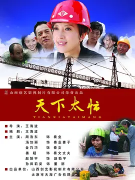 亚洲4388全网最大色