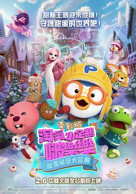 日韩久久一区二区三区