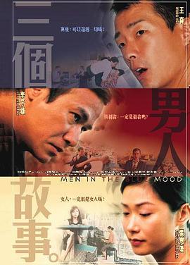 japanese丰满日本人