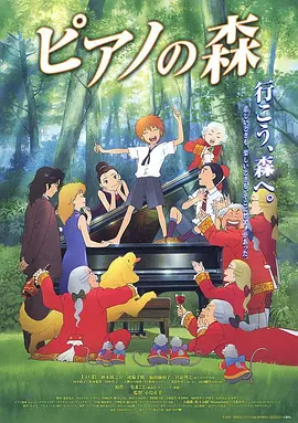 免费草莓视频