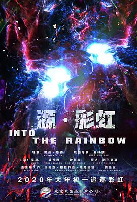 色爱区综合