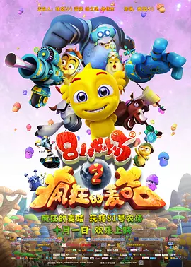 免费毛片基地