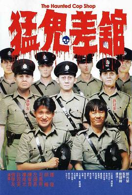 国语对白自拍