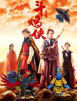 久久网国产