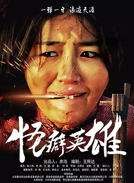 亚洲最大看欧美片网站