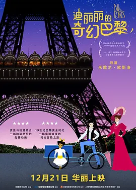 亚洲国产一区二区三区精品