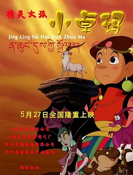 91制服丝袜在线