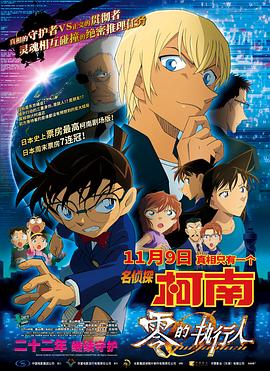 国产一区二区三区免费在线观看