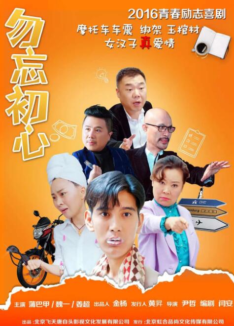 成人小视频在线免费观看
