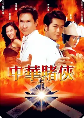 精品国产1区2区