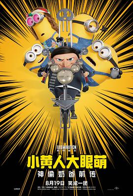 姐妹们2020