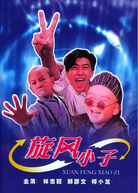 久操视频网