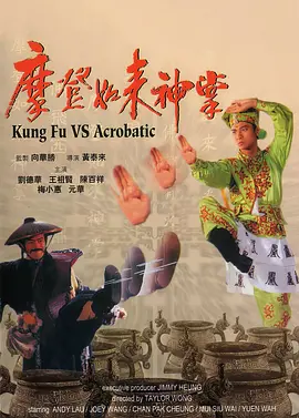 可疑生活