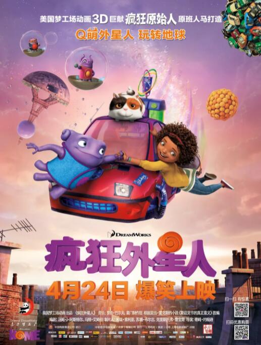 久久精品一区二区三区不卡