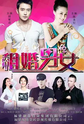 236宅宅伦理