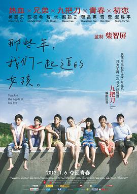 少妇一区二区三区免费观看