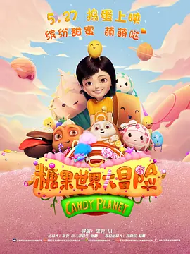 青春草在线观看精品免费视频