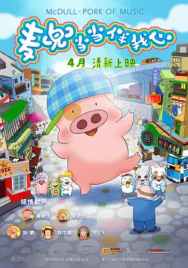 无人在线观看高清完整电视剧免费