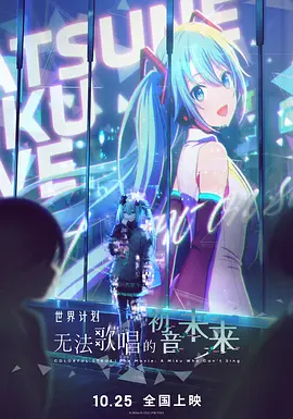 第一次经历
