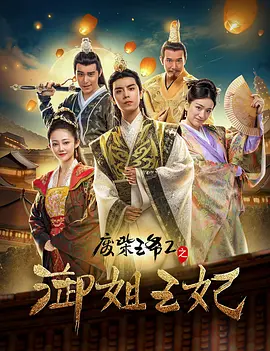大香线蕉97久久