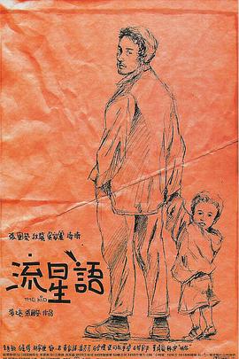 美女扒开尿口让男人操