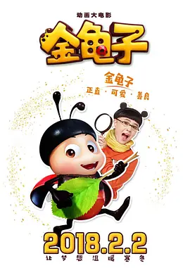 瑜伽鲍沟小视频