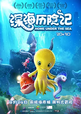 鲁大师在线视频高清播放免费观看