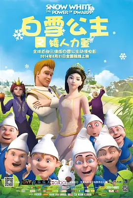 奇米第四色888