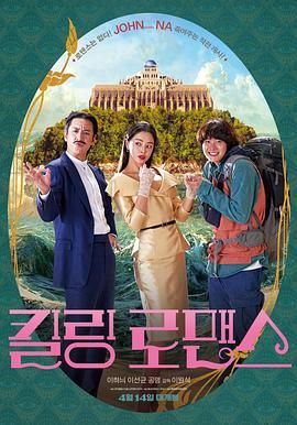 国产亚洲欧洲精品