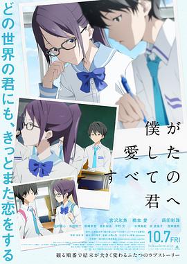 欧美裸体视频