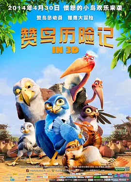 亚洲视频三区