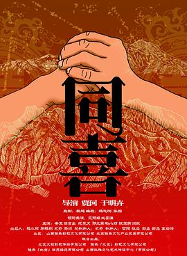 小舞羞羞的视频在线观看