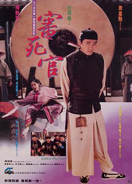 免费看欧美日韩一区二区三区