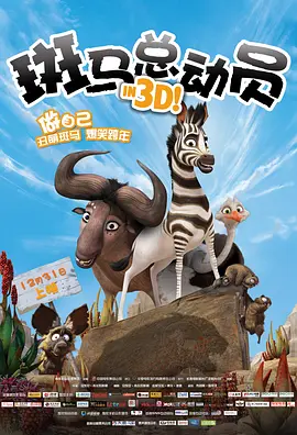 插吧网
