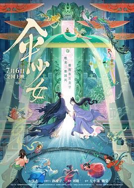 123综合网在线