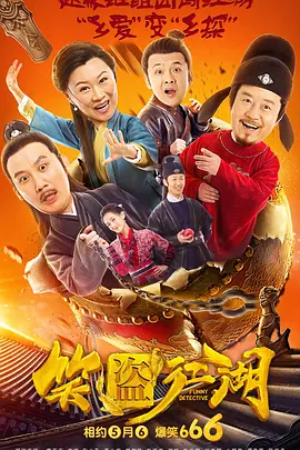 免费看b站大片