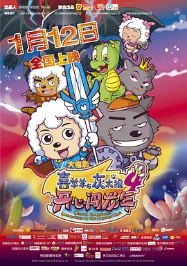中文字幕色视频