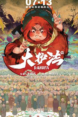 在线成人tv天堂中文字幕