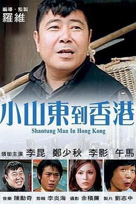 狠狠色狠狠色综合日日五