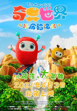 免费观看60秒做受视频