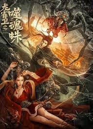 国产福利一区二区三区在线观看