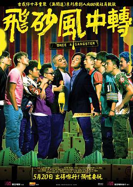 难以忍受的性欲