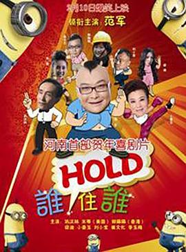 久久91精品国产91久久小草