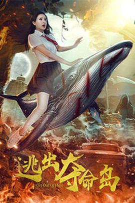 中文字幕丝袜制服