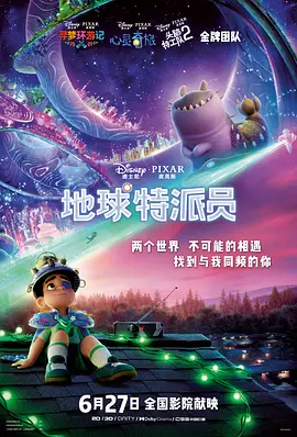 翔田千里番号