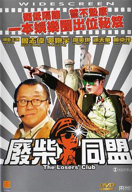 99久久国产综合精品1尤物